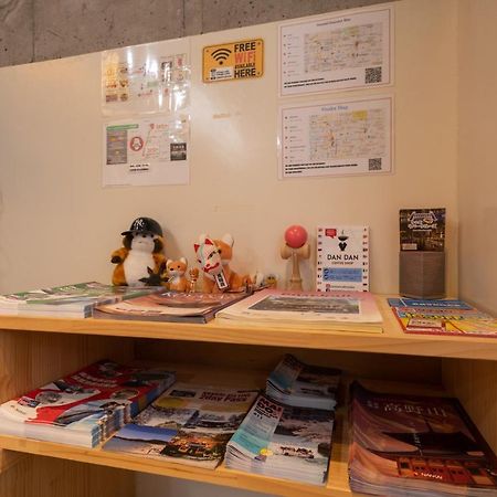 Bnb+ Tamatsukuri Osaka Zewnętrze zdjęcie