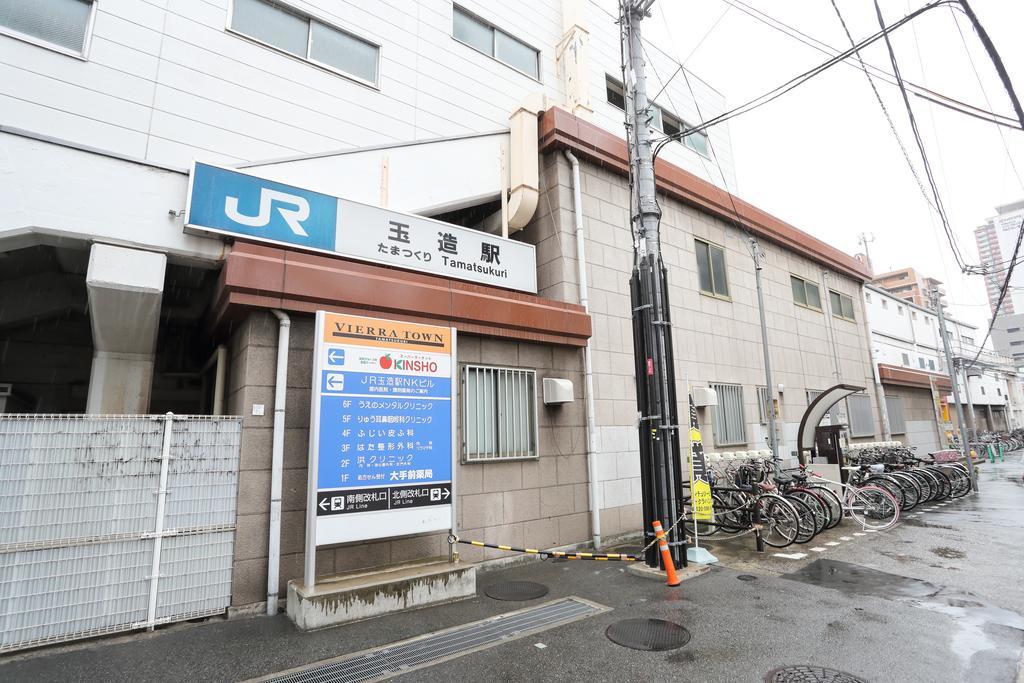 Bnb+ Tamatsukuri Osaka Zewnętrze zdjęcie