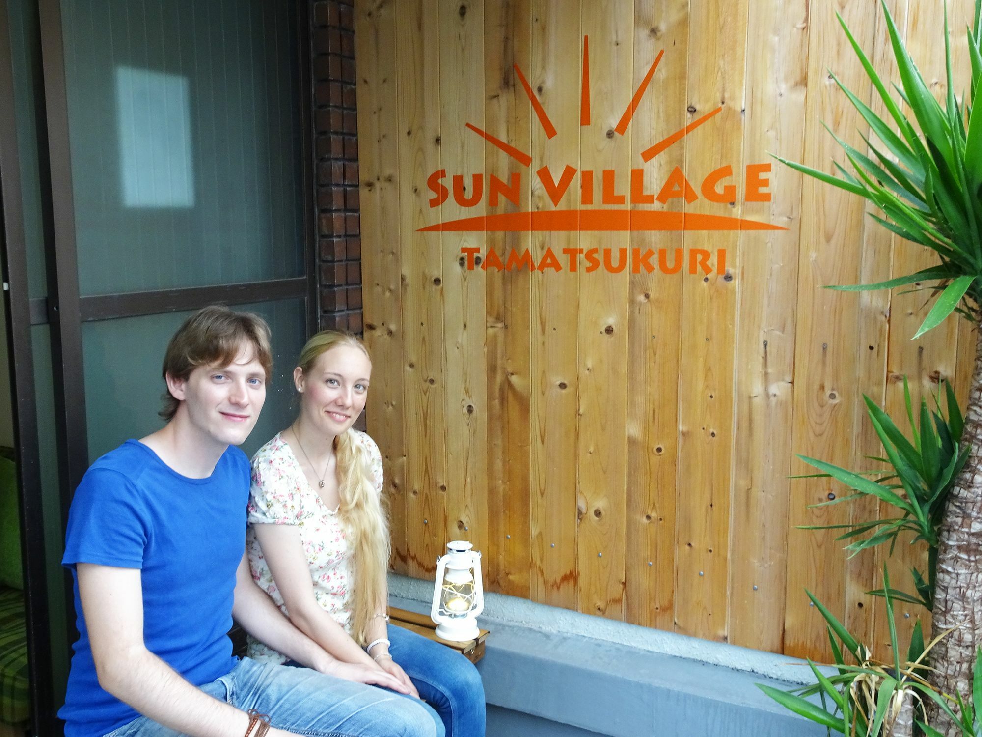 Bnb+ Tamatsukuri Osaka Zewnętrze zdjęcie