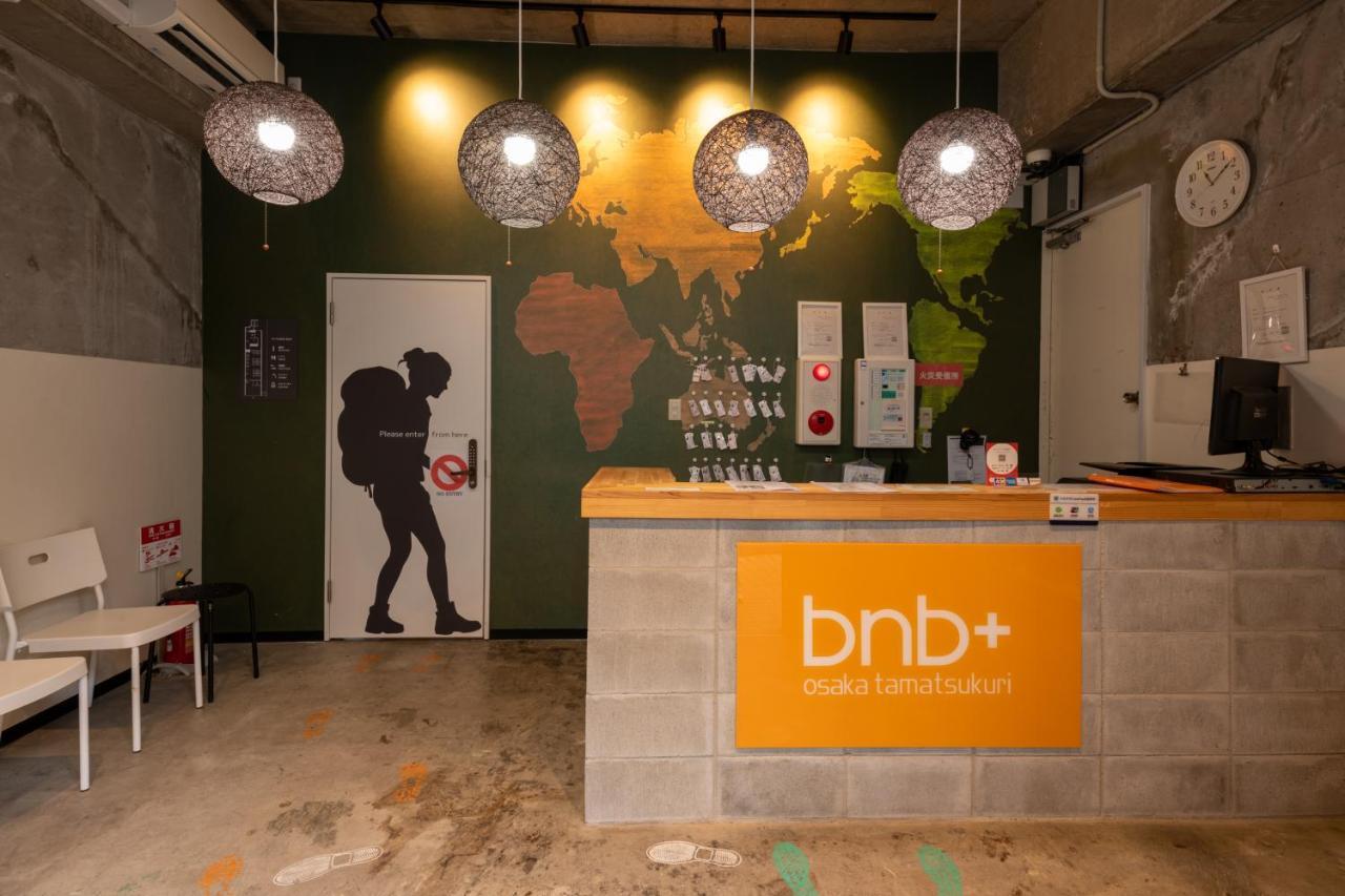 Bnb+ Tamatsukuri Osaka Zewnętrze zdjęcie