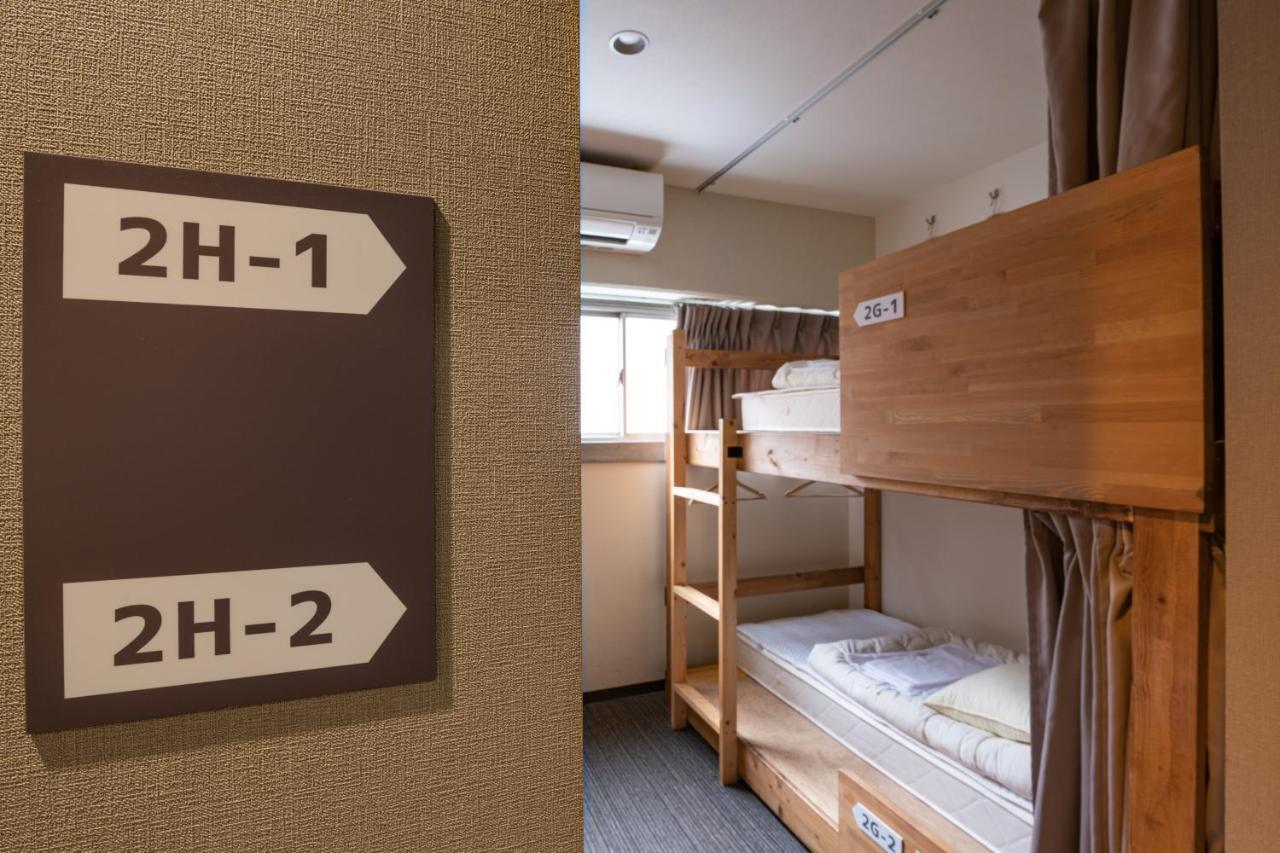 Bnb+ Tamatsukuri Osaka Zewnętrze zdjęcie